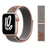 NIKE Designs Nylon Watch Straps Collection For Apple Watch On Sale - NIKE Pink