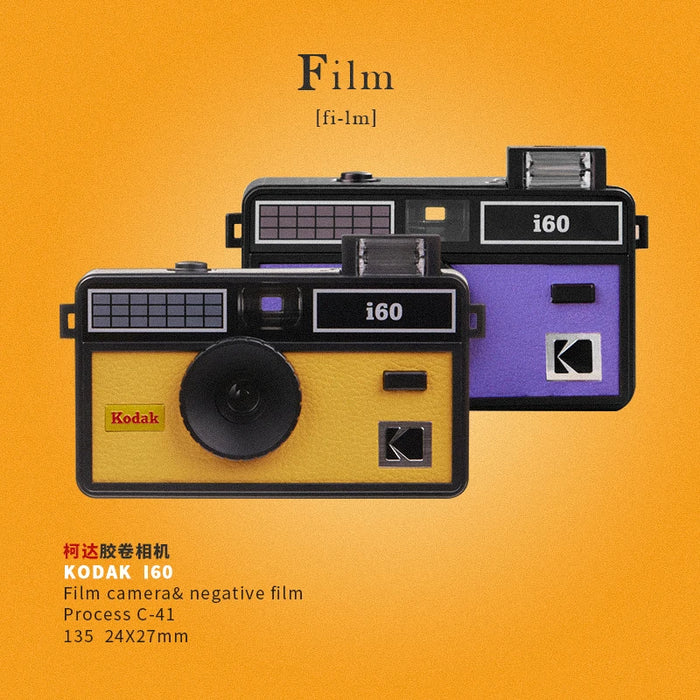 KODAK i60 Reusable 35mm Film Camera On Sale