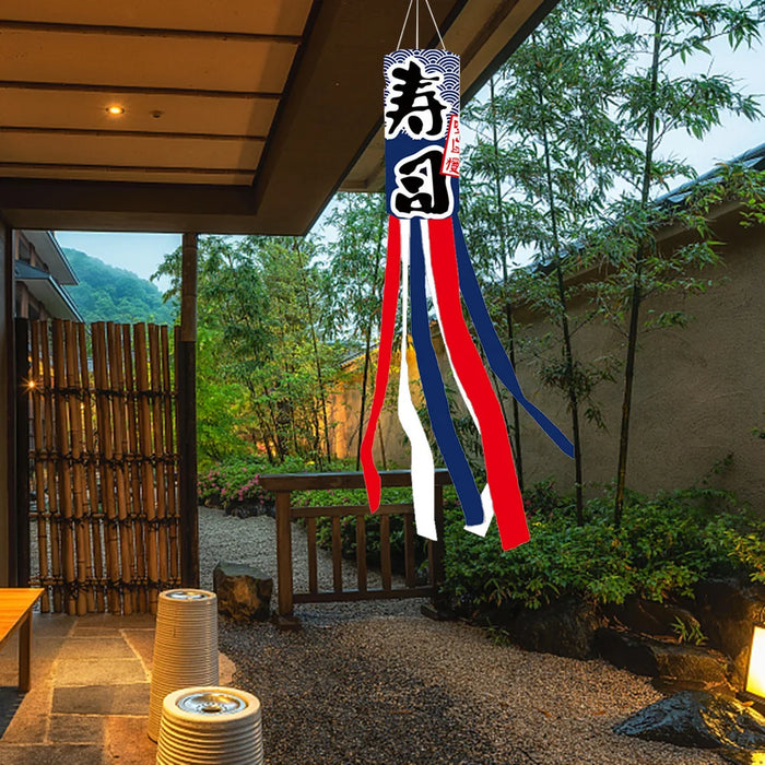 100cm Waterproof Japanese Decor Carp Streamer Windsock On Sale