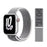 NIKE Designs Nylon Watch Straps Collection For Apple Watch On Sale - NIKE Slogan Summit White