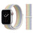 NIKE Pride Edition Designs Nylon Watch Straps Collection For Apple Watch On Sale - NIKE Slogan Black Summit