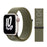 NIKE Designs Nylon Watch Straps Collection For Apple Watch On Sale - NIKE Slogan Green Platinum