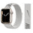 NIKE Designs Nylon Watch Straps Collection For Apple Watch On Sale - NIKE White