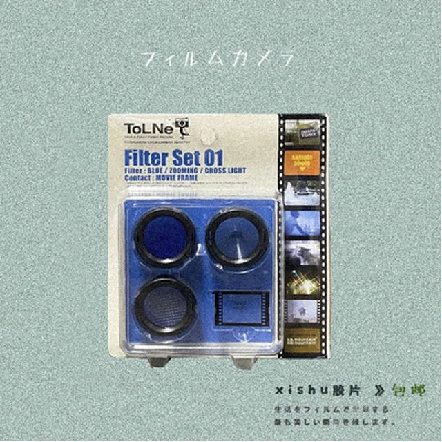 Blue Camera Filter Set On Sale