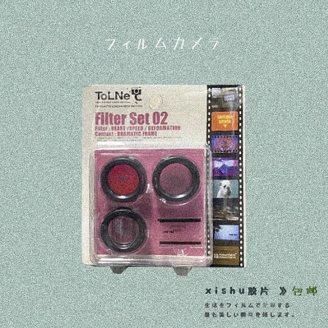 Red Camera Filter Set On Sale