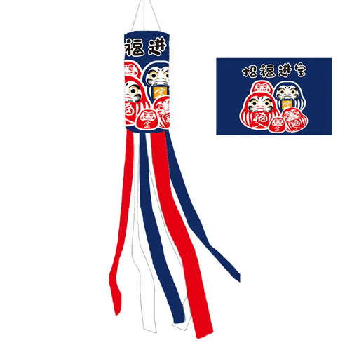 100cm Waterproof Japanese Decor Carp Streamer Windsock On Sale