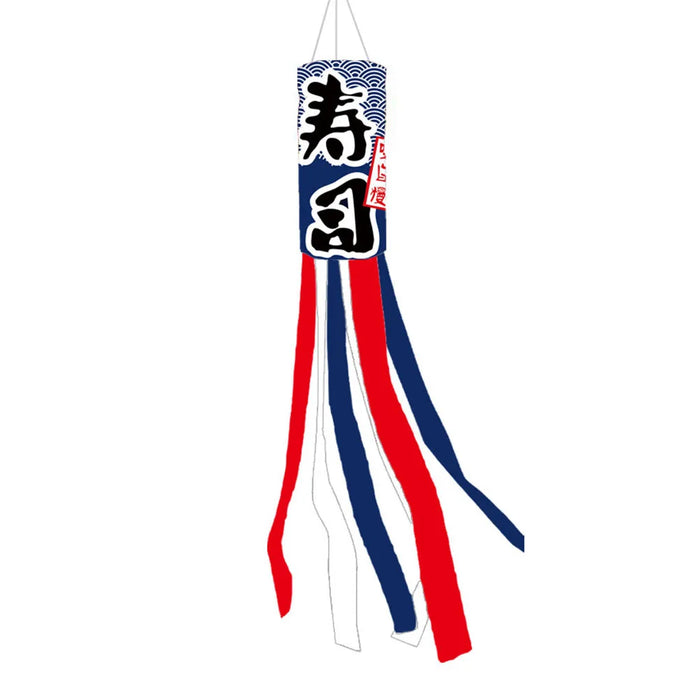 100cm Waterproof Japanese Decor Carp Streamer Windsock On Sale