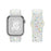 White Athletic Sport Silicone Watch Band for Apple Watch On Sale