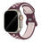 Purple Brown NIKE Style Sport Band for Apple Watch Strap On Sale