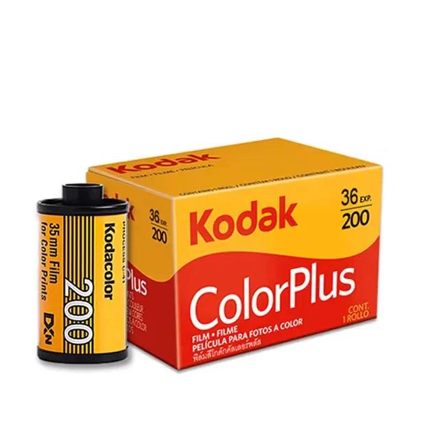 KODAK ColorPlus 200 Camera Film On Sale