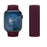 Wine Red Solo Loop Silicone Watch Band For Apple Watch On Sale