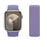 Lavender Solo Loop Silicone Watch Band For Apple Watch On Sale