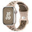 Sandstone Athletic Sport Silicone Watch Band for Apple Watch On Sale