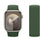 Clover Green Solo Loop Silicone Watch Band For Apple Watch On Sale