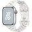 White Athletic Sport Silicone Watch Band for Apple Watch On Sale