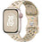 Light Brown Athletic Sport Silicone Watch Band for Apple Watch On Sale