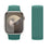 Pine Green Solo Loop Silicone Watch Band For Apple Watch On Sale