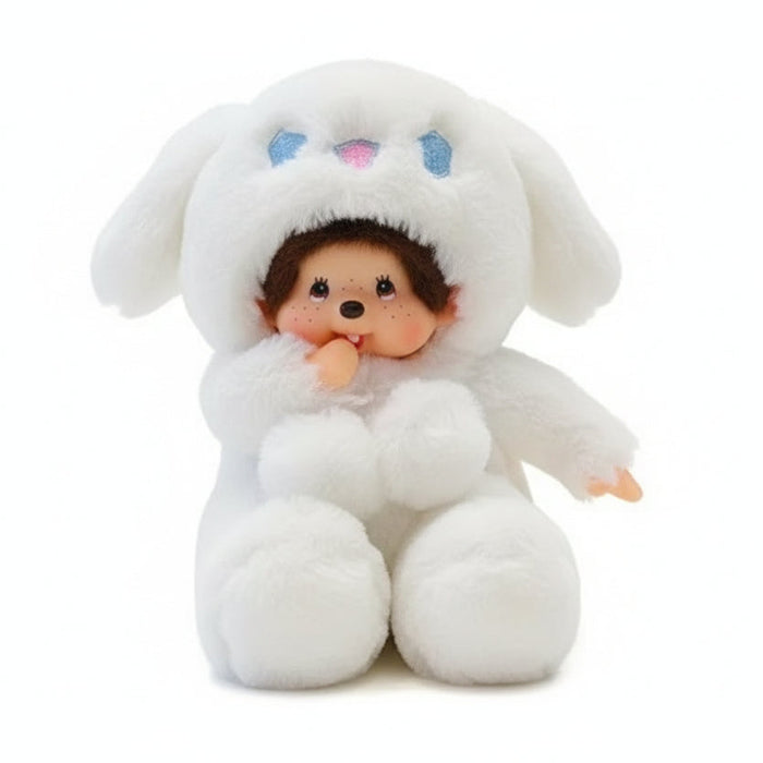 20cm Miichi Monkey Monchhichi White Bunny Dress Up Costume Collection Soft Plush Doll On Sale