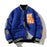 Unisex Embroidered Varsity Jacket In Blue – Retro Pattern Patch Baseball Style Coat for Men and Women On Sale