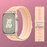 NIKE Style Starlight Pink Nylon Sport Watch Straps Collection For Apple Watch 38mm, 40mm, 41mm, 42mm, 44 mm, 45mm, 46mm, 49mm On Sale