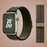 NIKE Style Sequoia Orange Nylon Sport Watch Straps Collection For Apple Watch 38mm, 40mm, 41mm, 42mm, 44 mm, 45mm, 46mm, 49mm On Sale