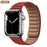 Red Leather Link Magnetic Loop Apple Watch Band On Sale