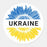 Removable Sunflower Ukraine Flag Decal Stickers On Sale