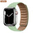 Green Leather Link Magnetic Loop Apple Watch Band On Sale