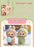 The Labubu Monsters Action Figure Vinyl Face Plush Dolls Blind Box On Sale