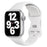 White Sport Band For Apple iWatch On Sale