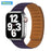 Purple Silicone Link Magnetic Loop Apple Watch Band On Sale