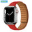 Red Silicone Link Magnetic Loop Apple Watch Band On Sale