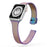 Rainbow Slim Milanese Strap For Apple Watch Series 8, 7, SE, 6, 5, 4, 3 On Sale