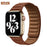 Brown Leather Link Magnetic Loop Apple Watch Band On Sale
