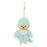 Green Furry Miichi Monkey Monchhichi Vintage Style Plush Keychain Dolls Collection On Sale