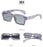 Purple Tortoise Shell Style Rectangle HD Lens UV400 Sunglasses On Sale