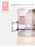 600ml Portable USB Rechargeable Automatic Fresh Juice Extractor Electric Juicer On Sale