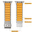 Luminous Magnetic Titanium-style Watch Band Compatible With Apple Watch Series On Sale