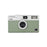 Sage Green KODAK EKTAR H35 Reusable 35mm Retro Half Frame Camera With Flash On Sale