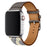 Etain Beton Genuine Leather Loop Apple Watch Band For iWatch Series On Sale