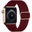 Wine Red Scrunchie Watch Strap For Apple Watch Band Series 49mm, 45mm, 44mm, 42mm, 41mm, 40mm, 38mm On Sale