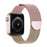 Pink Rose Gold Milanese Mesh Loop With Magnetic Clasp For Apple Watch Band 44mm 40mm 38mm 42mm On Sale