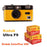 KODAK Vintage Retro Ultra F9 35mm Reusable Film Camera With Color Plus 200 Film ( 3 Roll ) Bundle On Sale