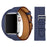 Double Blue Genuine Leather Loop Apple Watch Band For iWatch Series On Sale