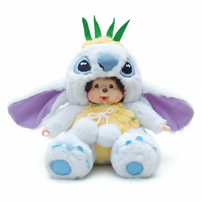 20cm Miichi Monkey Monchhichi Hawaiian Stitch Character Dress Up Costume Collection Soft Plush Doll On Sale