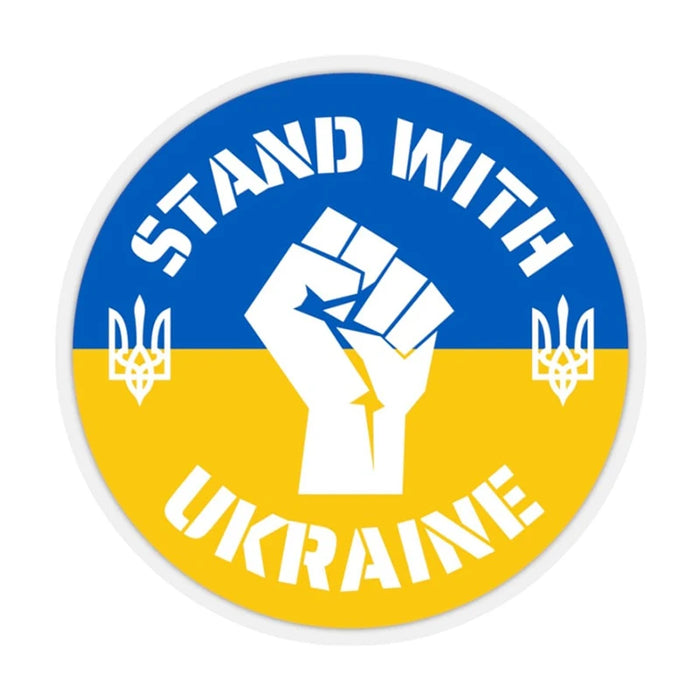 Removable Stand With Ukraine Flag Decal Stickers On Sale