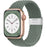 Olive Green Stretchable Braided Loop Apple Watch Bracelet For iWatch Series On Sale