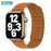 Gold Brown Silicone Link Magnetic Loop Apple Watch Band On Sale