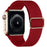 Red Scrunchie Watch Strap For Apple Watch Band Series 49mm, 45mm, 44mm, 42mm, 41mm, 40mm, 38mm On Sale