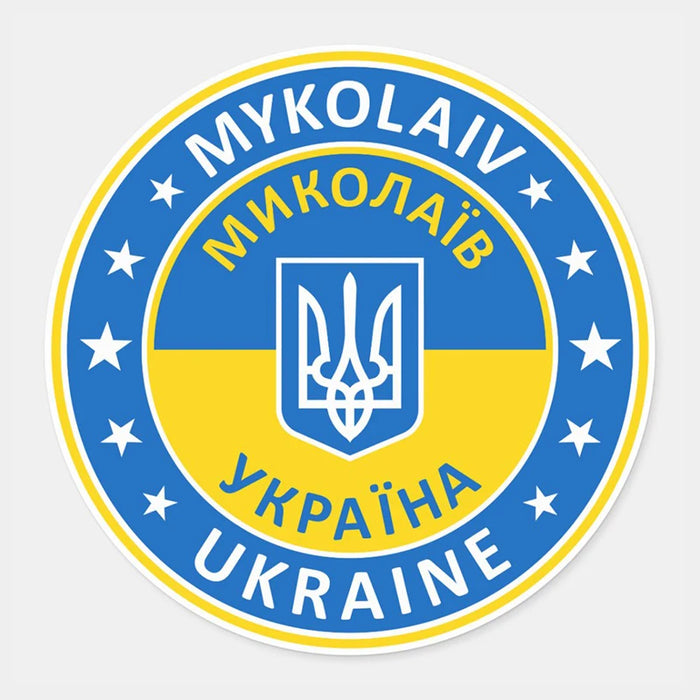 Removable Ukraine Flag Decal Stickers On Sale